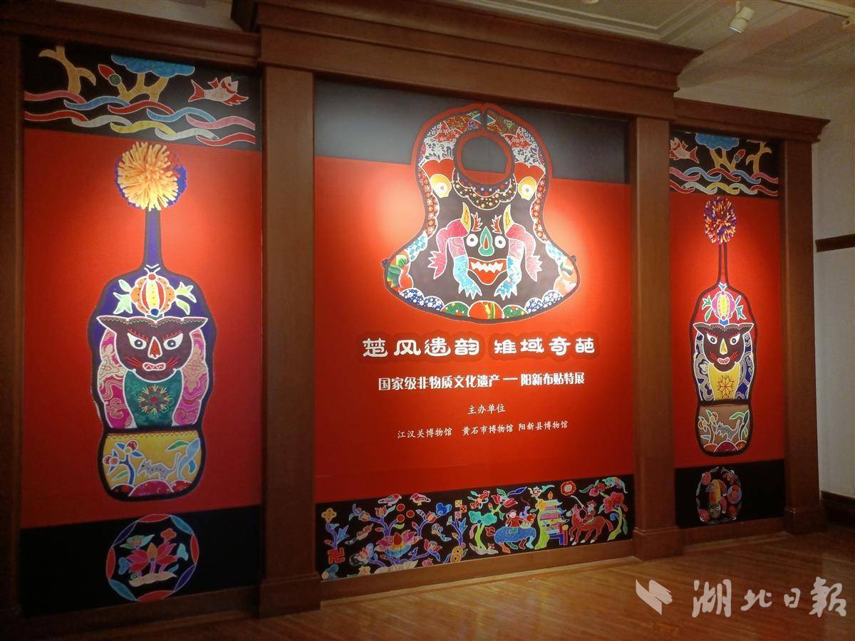 斗鱼黄金大奖赛官网